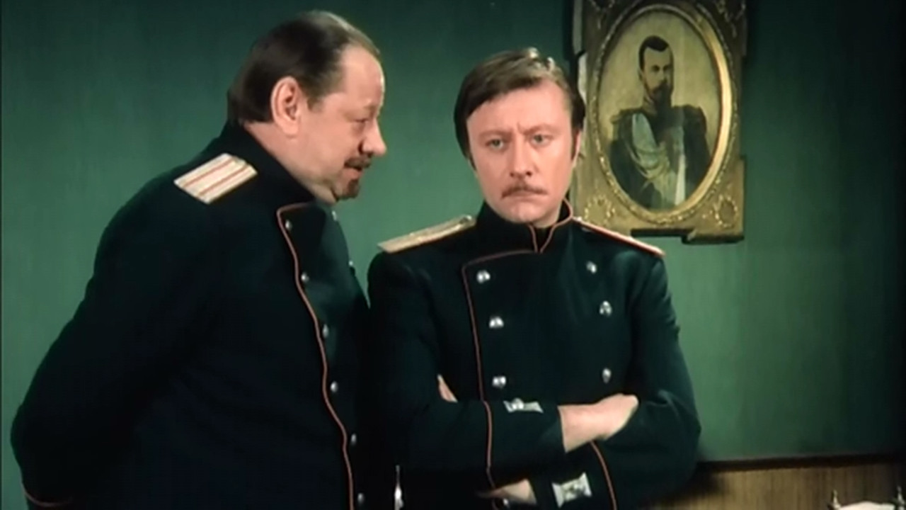 Backdrop for Identification Marks None