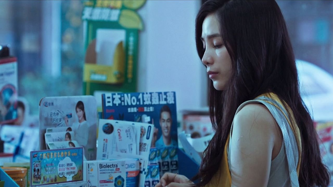 Backdrop for Leave Me Alone