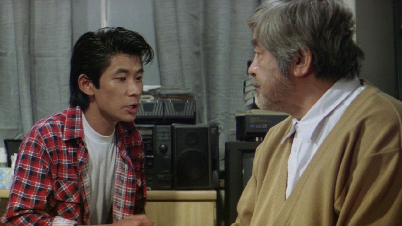 Backdrop for My Sons