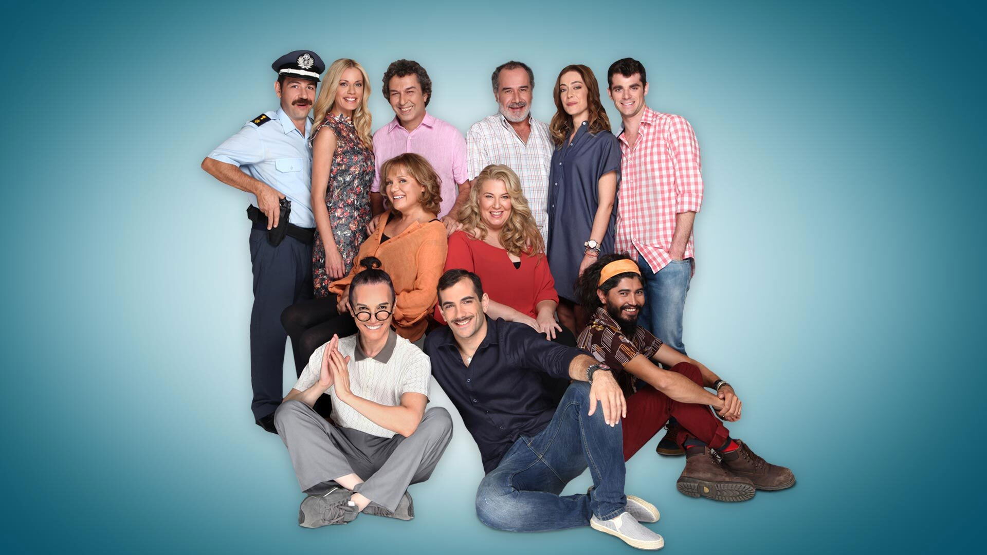 Backdrop for Στο Καλό, Γλυκιά Μου Συμπεθέρα...