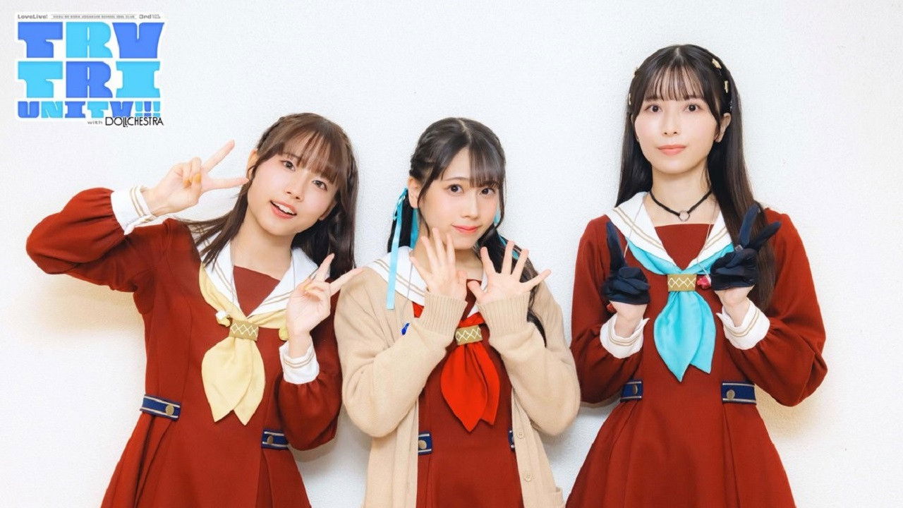 Backdrop for Love Live! Hasunosora Girls' High School Idol Club 3rd Live Tour TRY TRI UNITY!!!  with DOLLCHESTRA