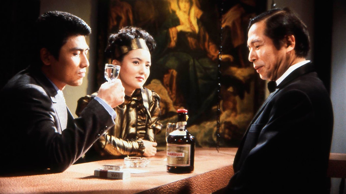 Backdrop for Woman with Pierced Nipples