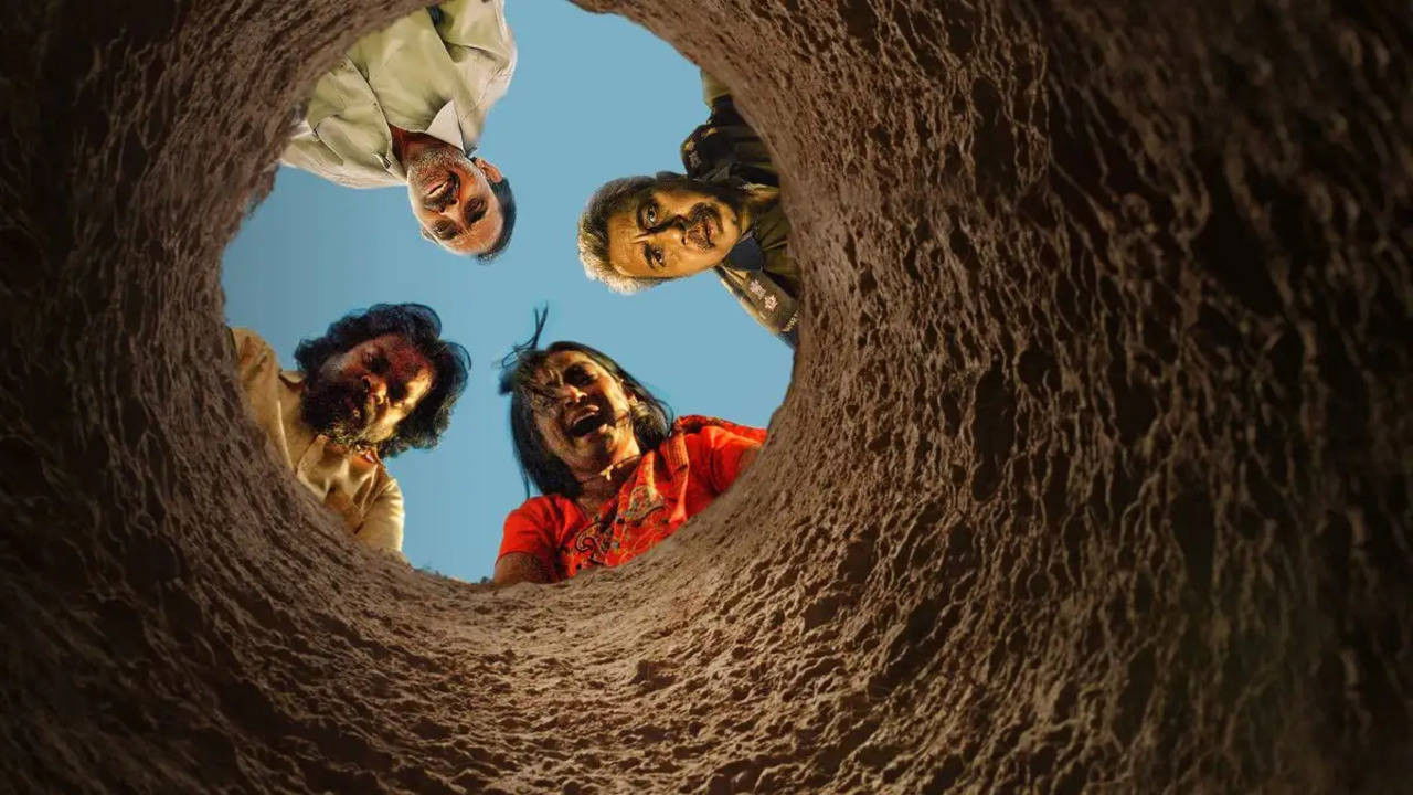 Backdrop for Gauraiya Live