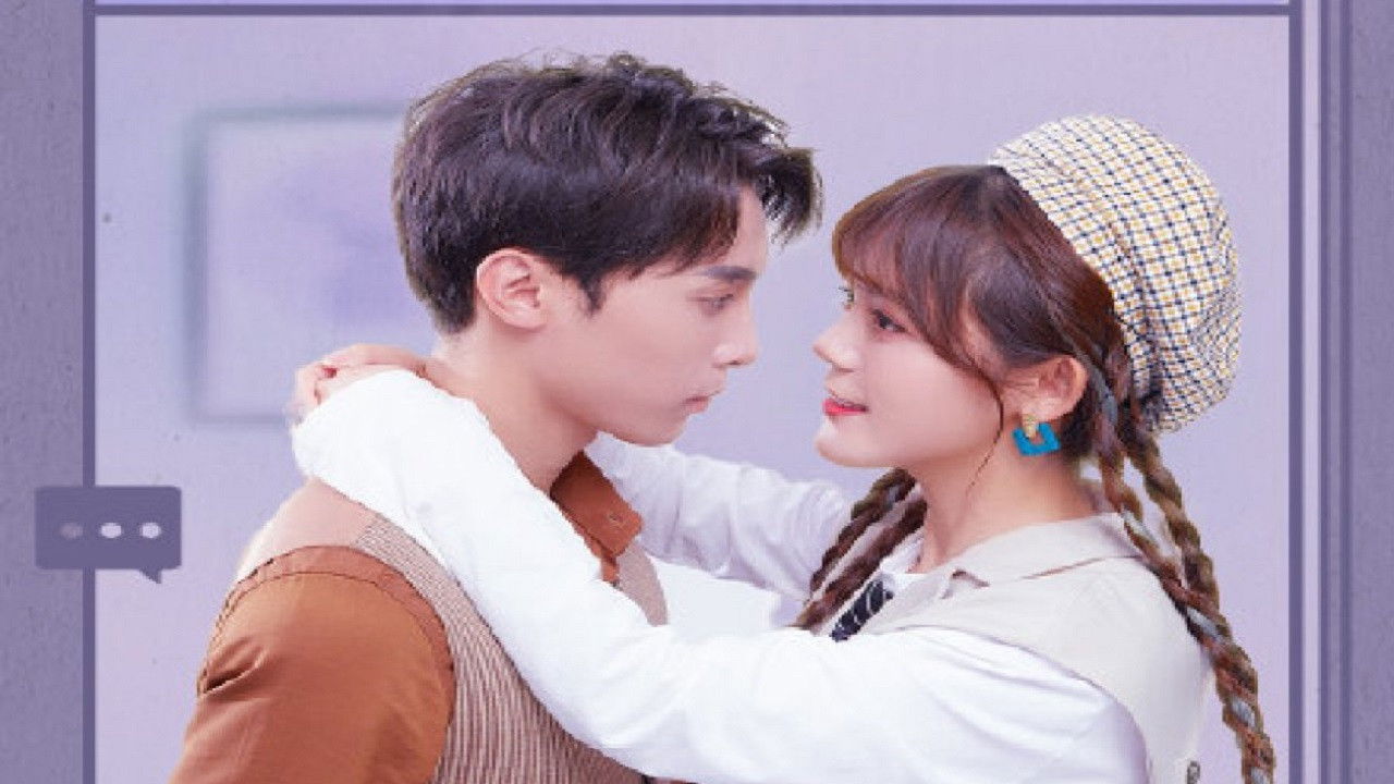 Backdrop for Miss Gu's 100th Confession