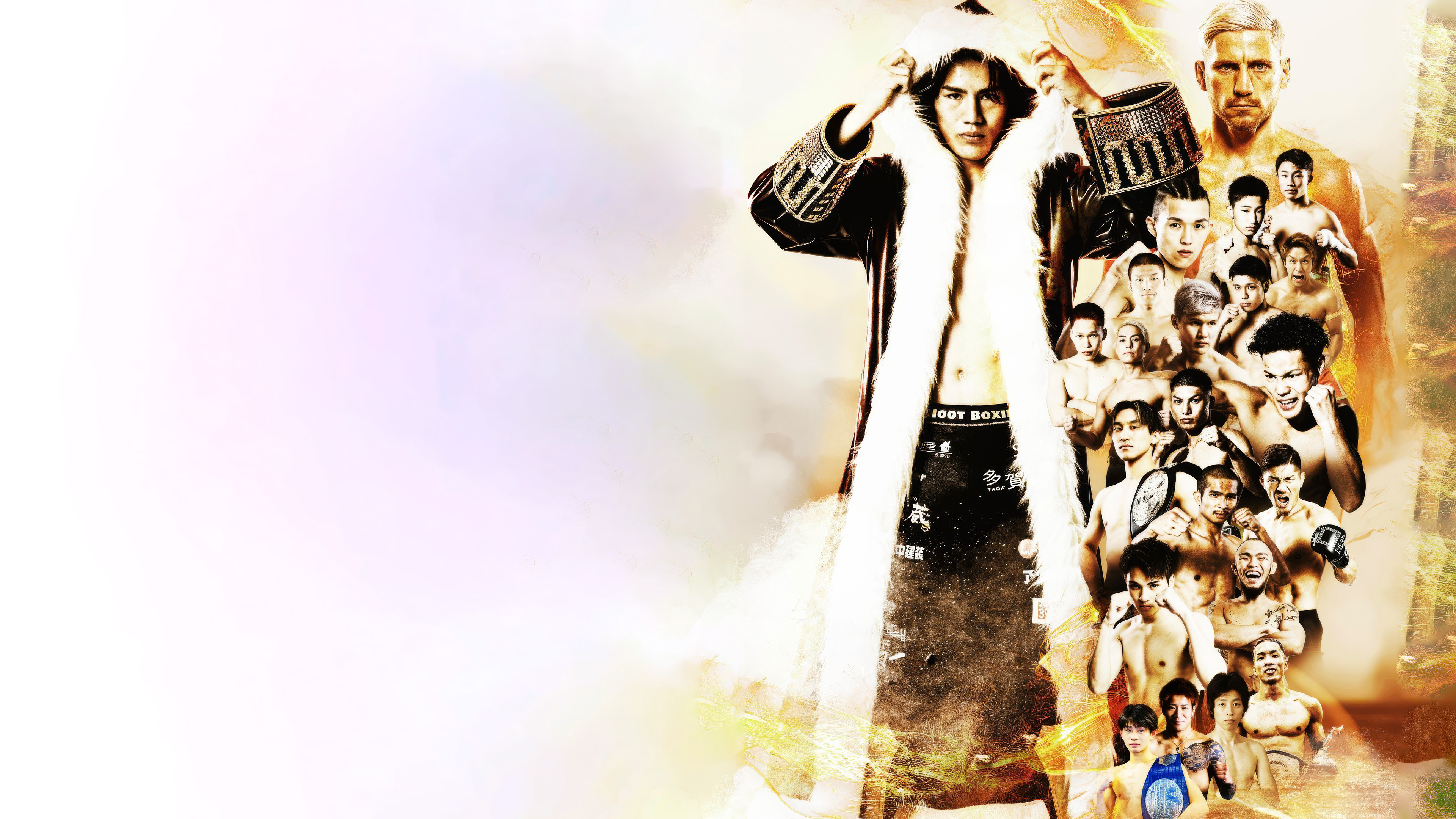 Backdrop for SHOOT BOXING 2025 act.3