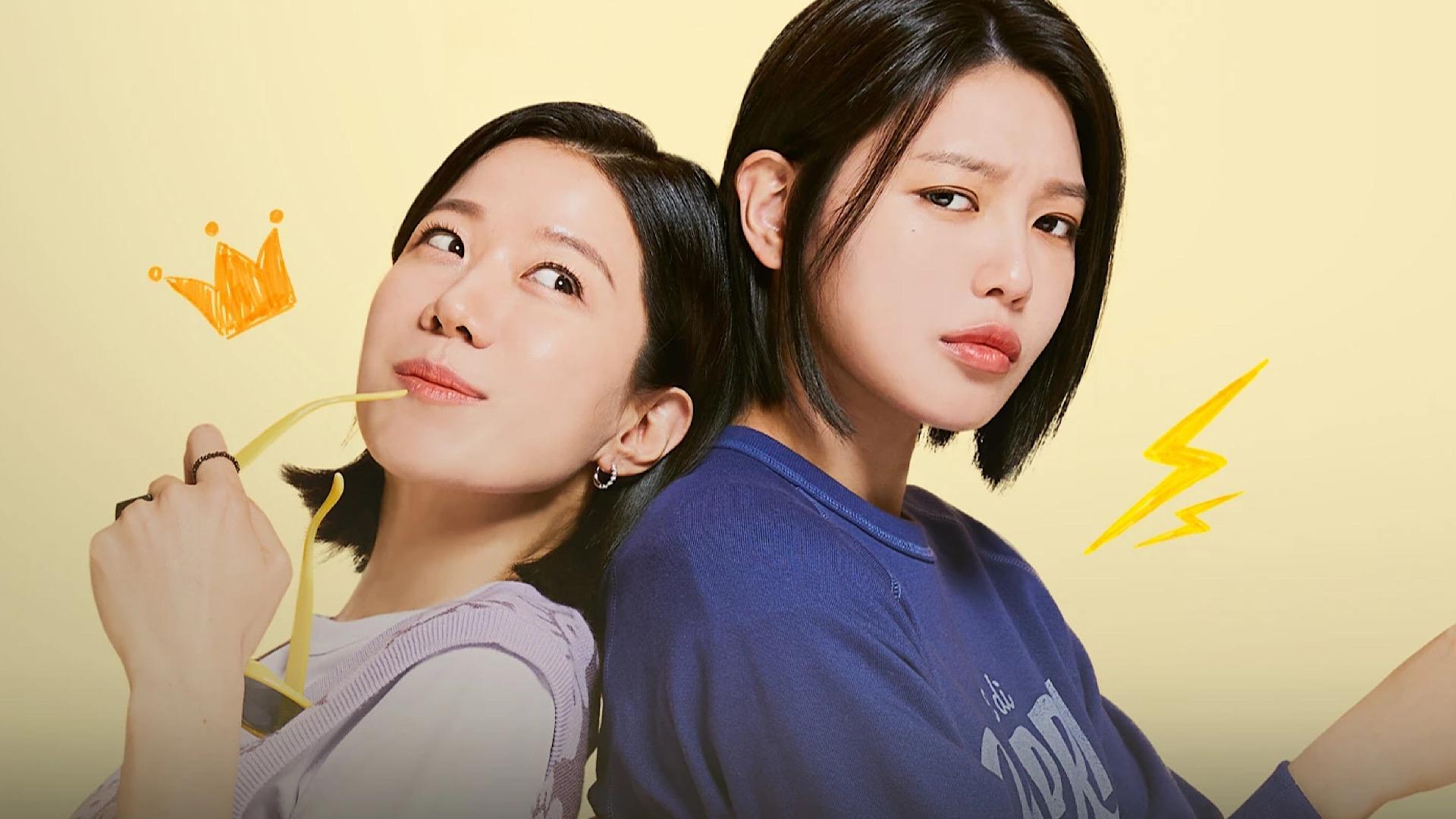 Backdrop for Not Others