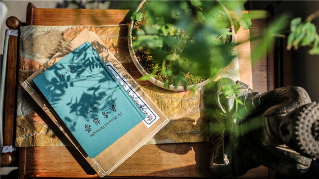 Backdrop for The World in My Books