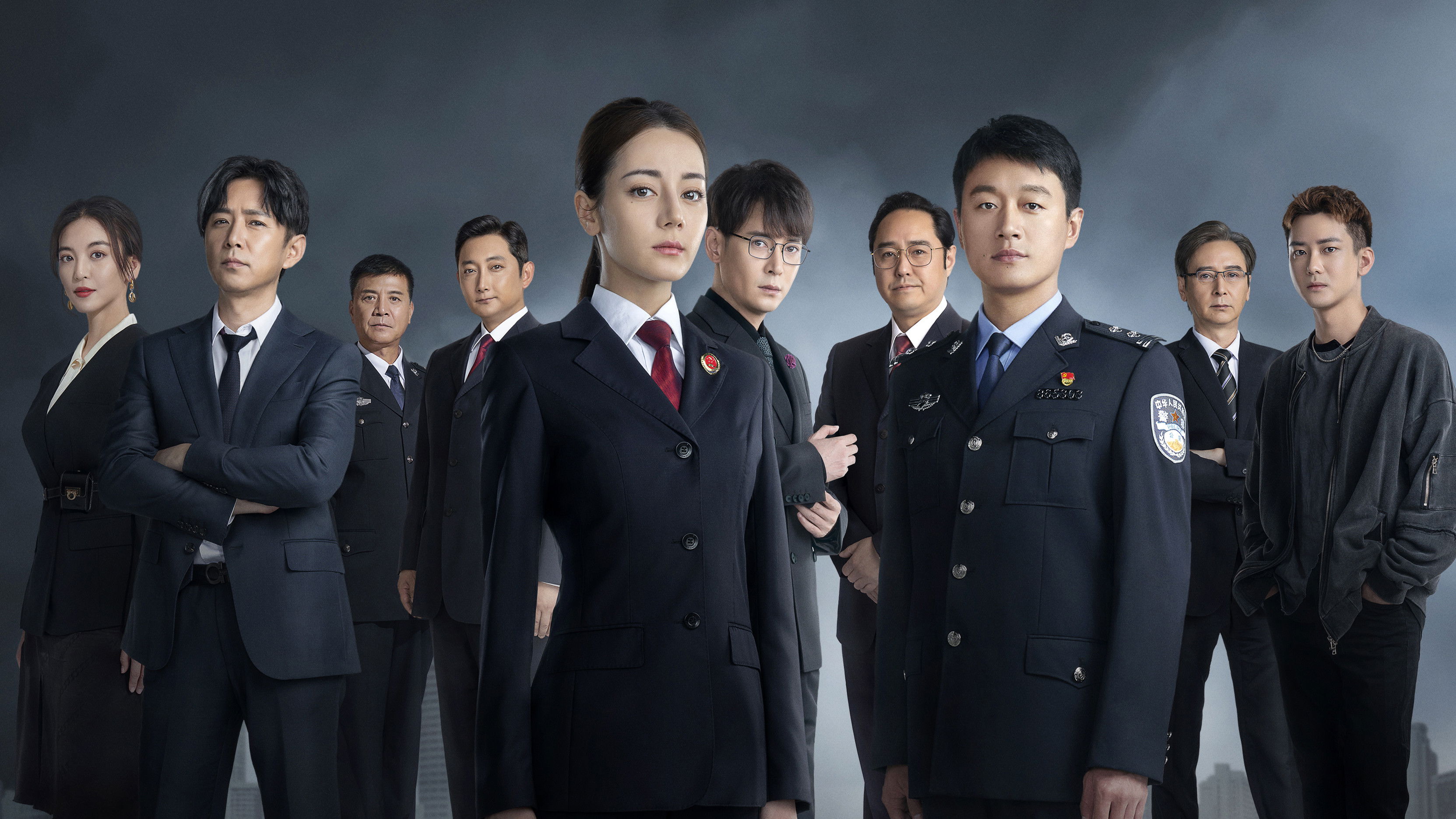 Backdrop for Prosecution Elite