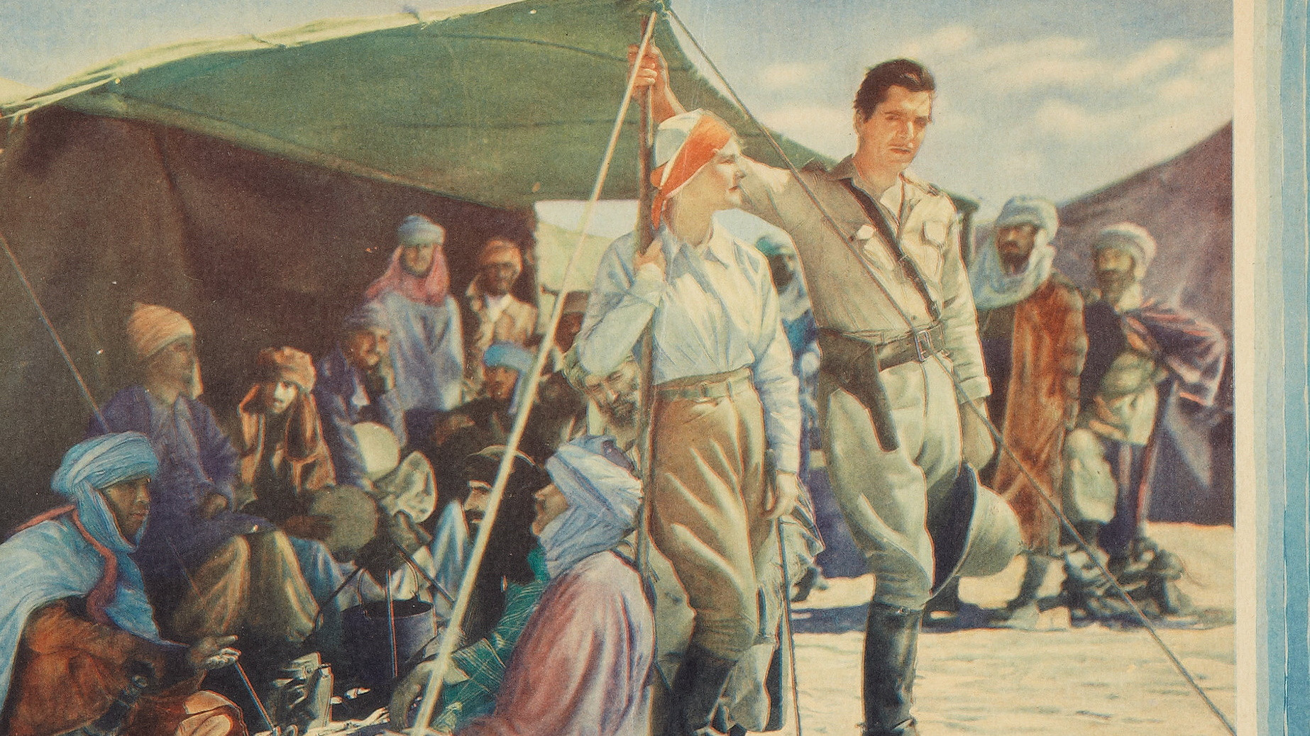 Backdrop for Behind That Curtain