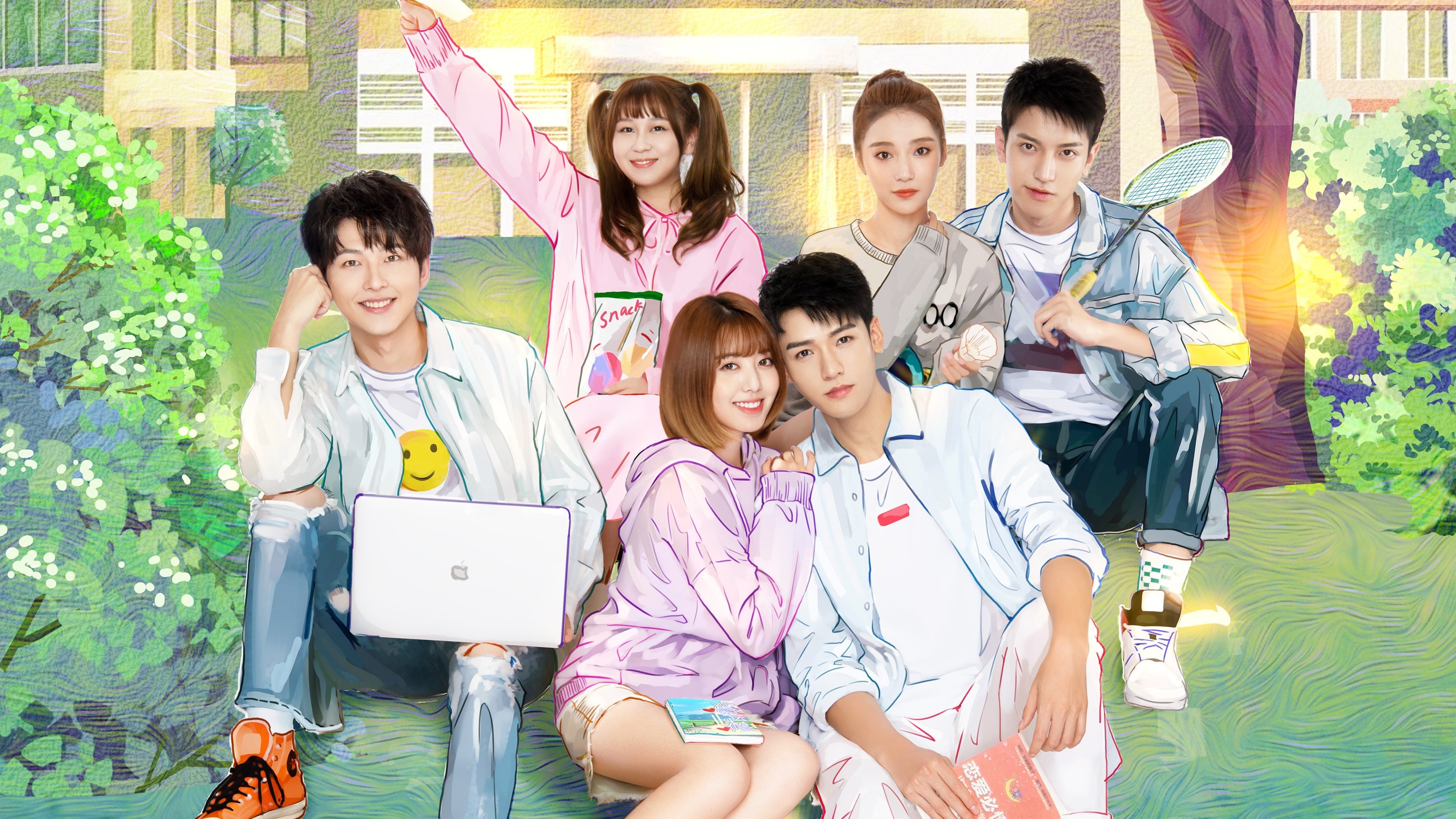 Backdrop for The Love Equations