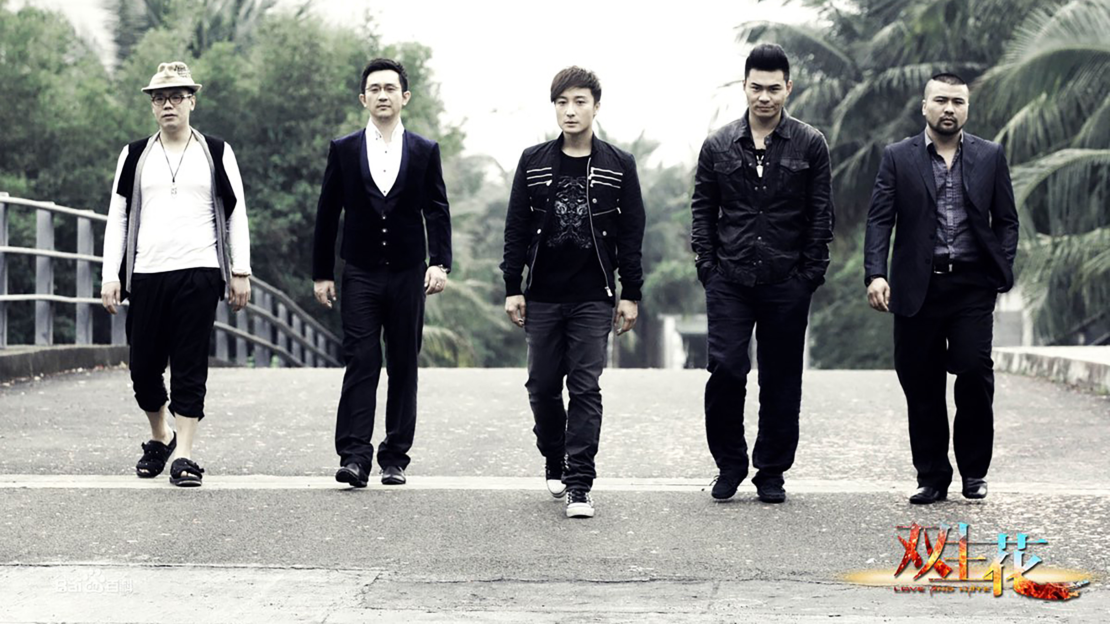 Backdrop for 双生花