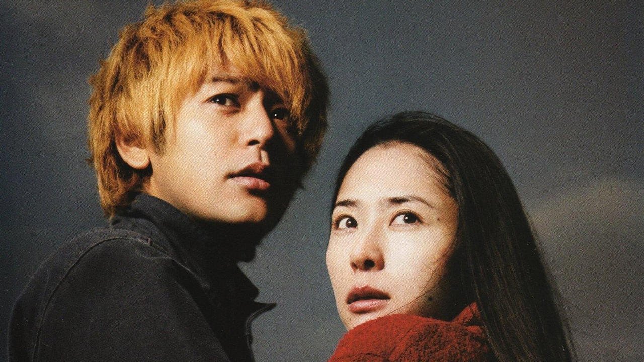 Backdrop for Villain