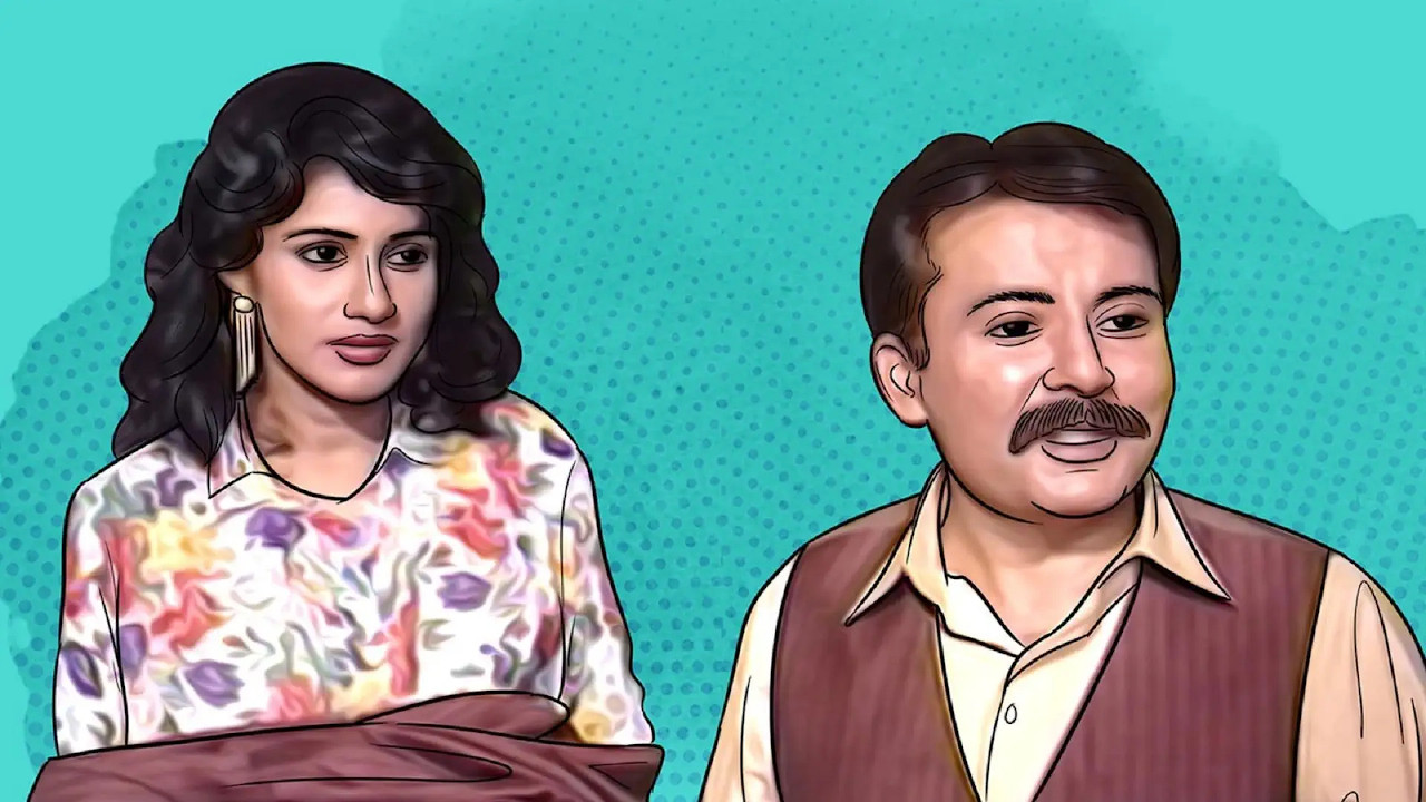 Backdrop for Watch Your Tongue