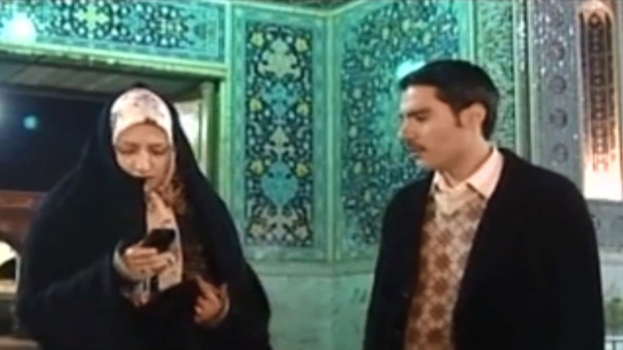 Backdrop for Waiting List