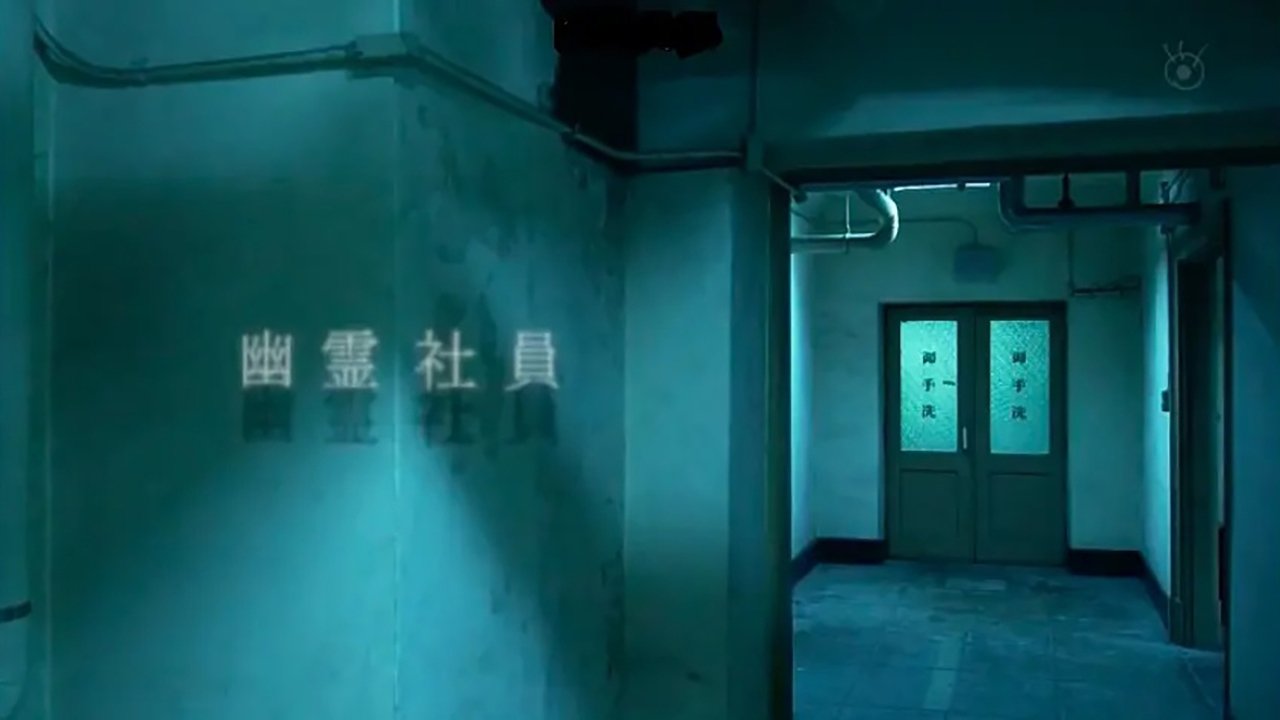 Backdrop for Tales of the Bizarre: 2018 Fall Special