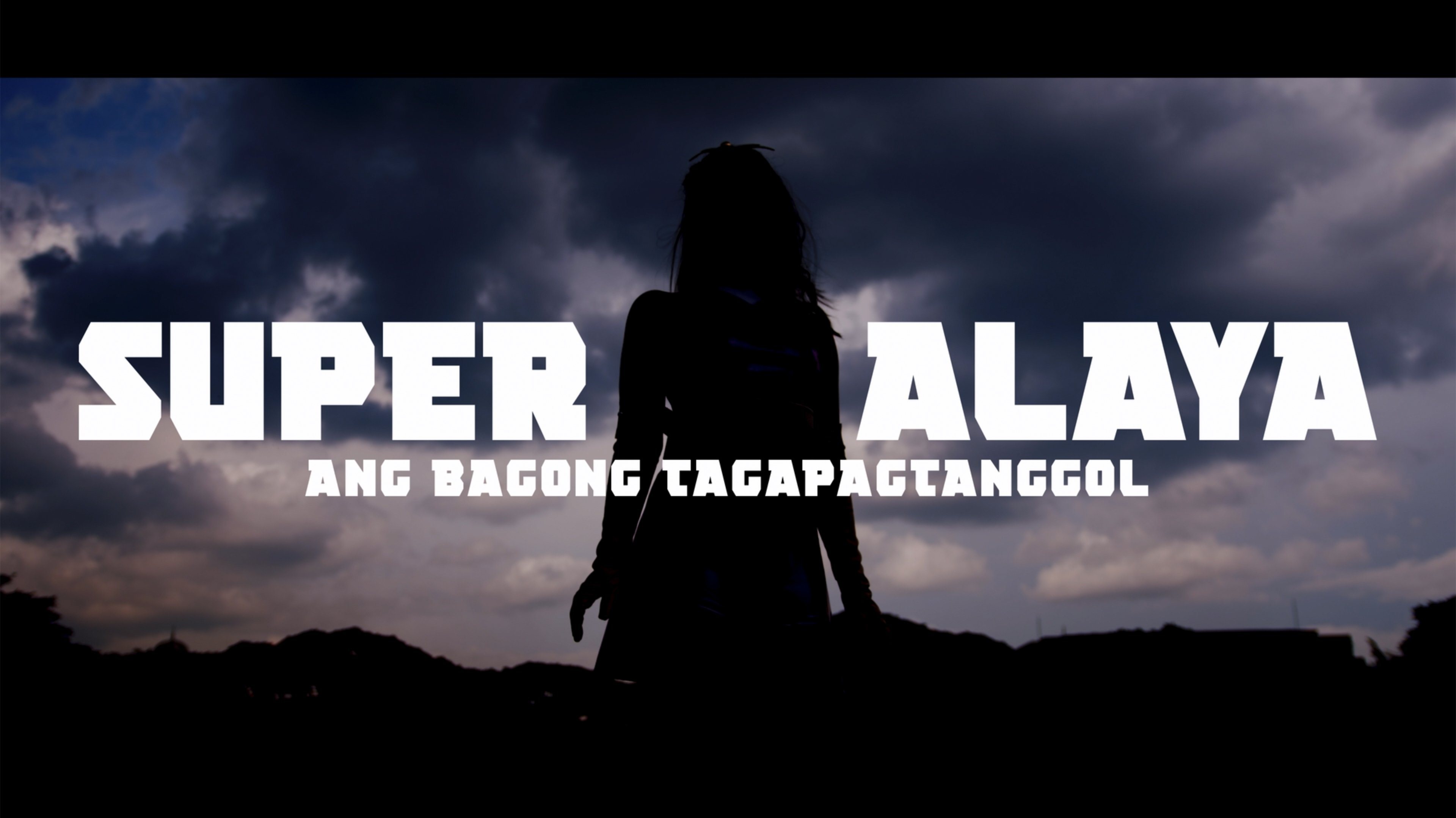 Backdrop for Super Alaya: Ang Bagong Tagapagtanggol