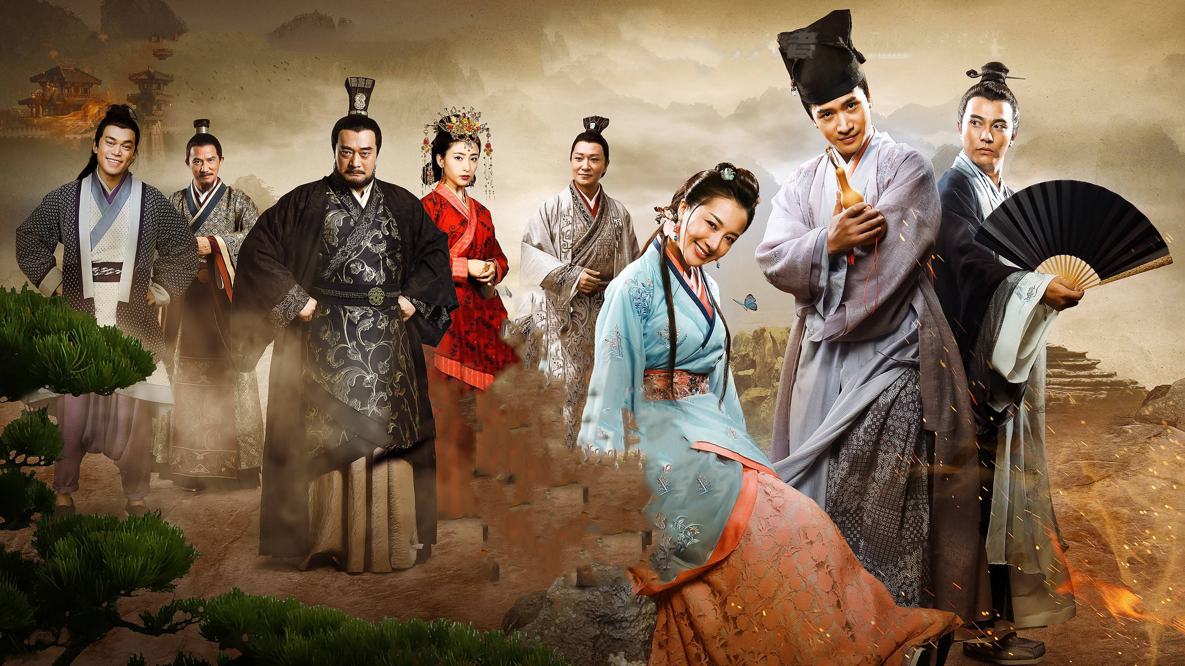 Backdrop for Half for the People