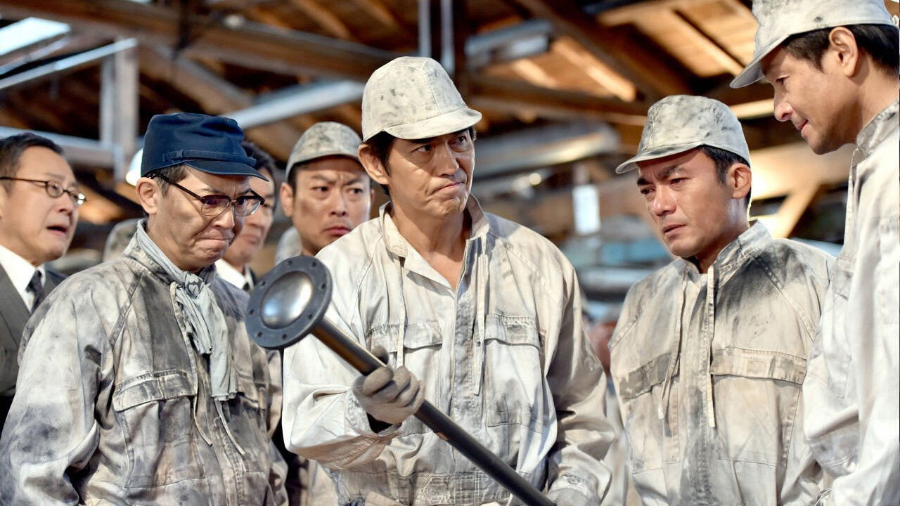 Backdrop for LEADERS II