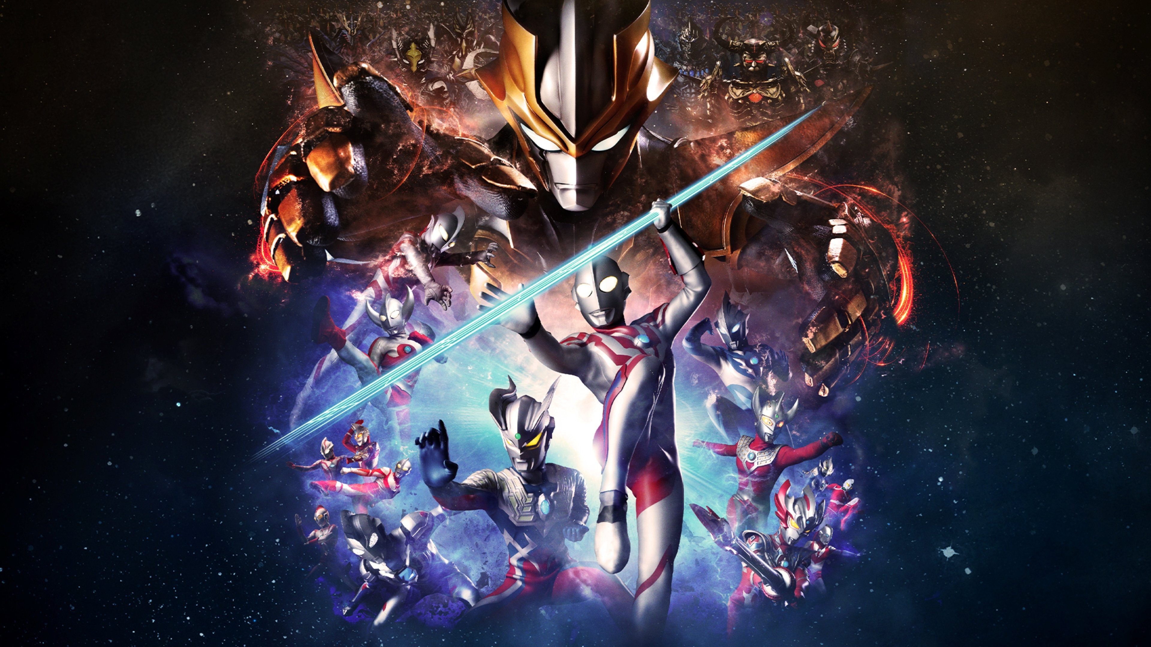 Backdrop for Ultra Galaxy Fight: The Absolute Conspiracy