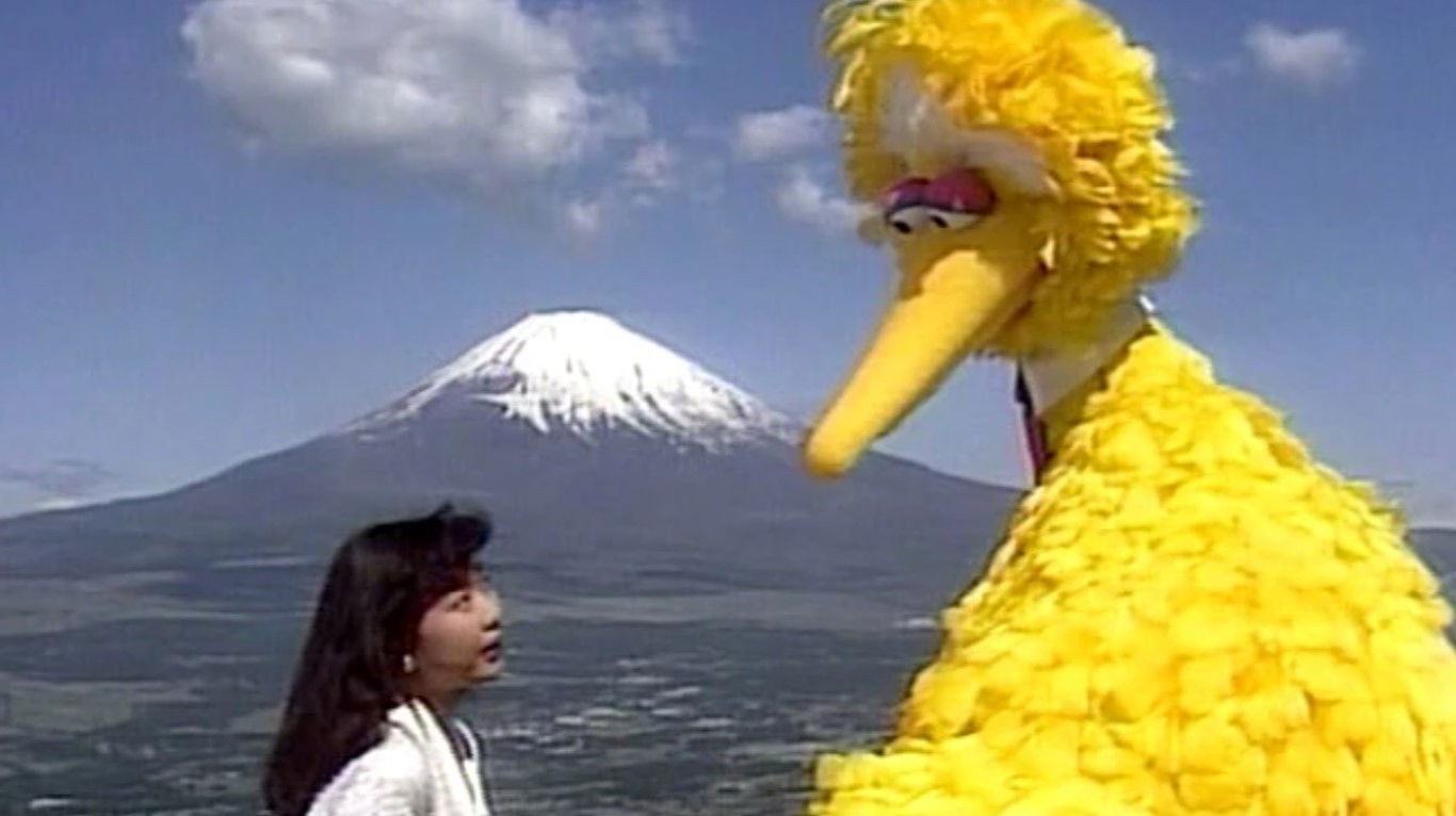 Backdrop for Big Bird in Japan