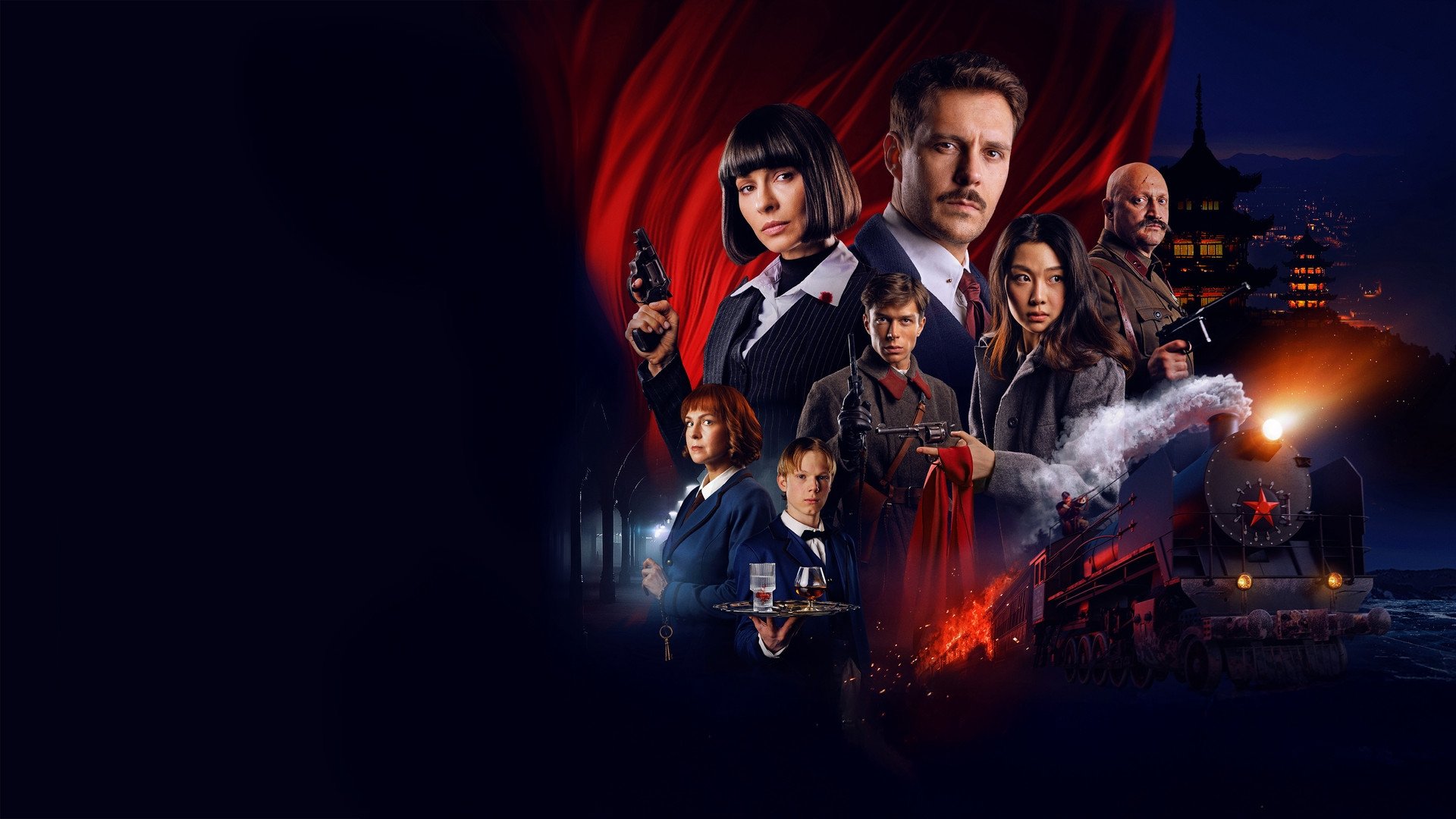 Backdrop for Red Silk