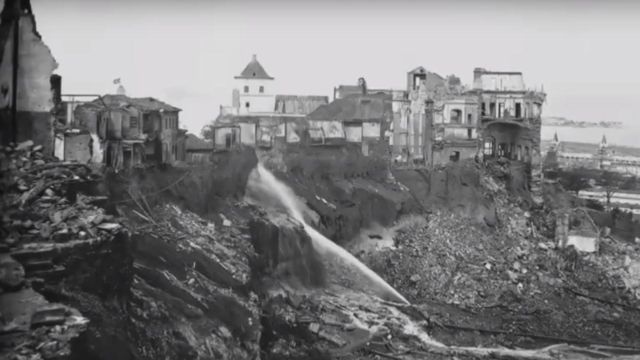 Backdrop for O Desmonte do Monte