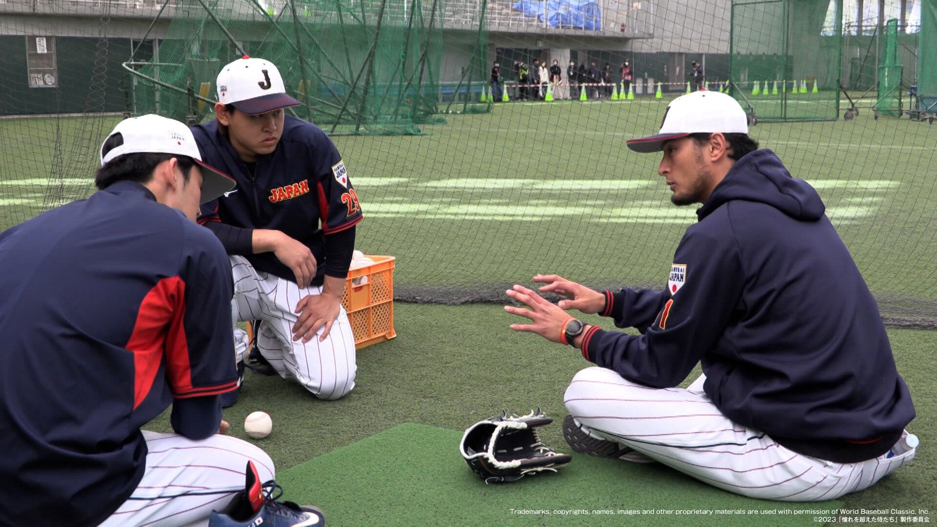 Backdrop for Samurai Beyond Their Dreams: Becoming the Best in the World