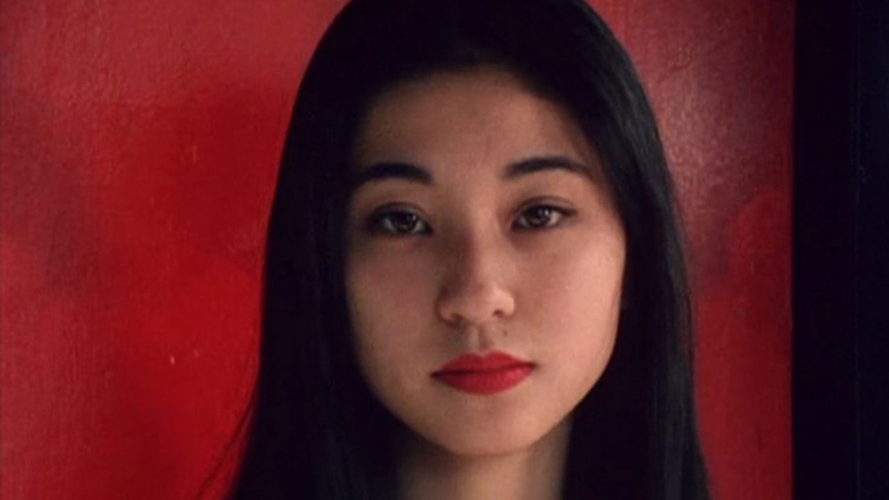 Backdrop for I Am Keiko