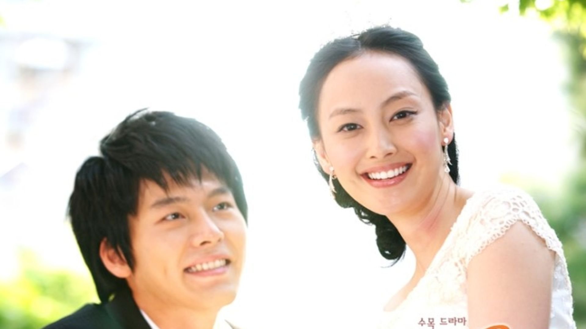 Backdrop for Ireland