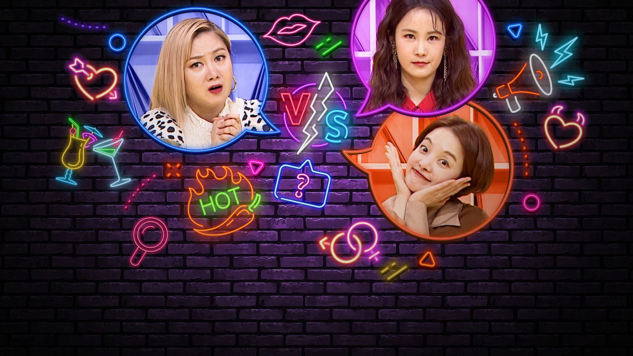 Backdrop for Ssurvival