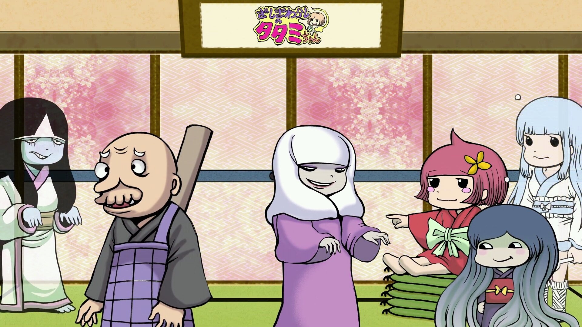 Backdrop for The House Spirit Tatami-chan