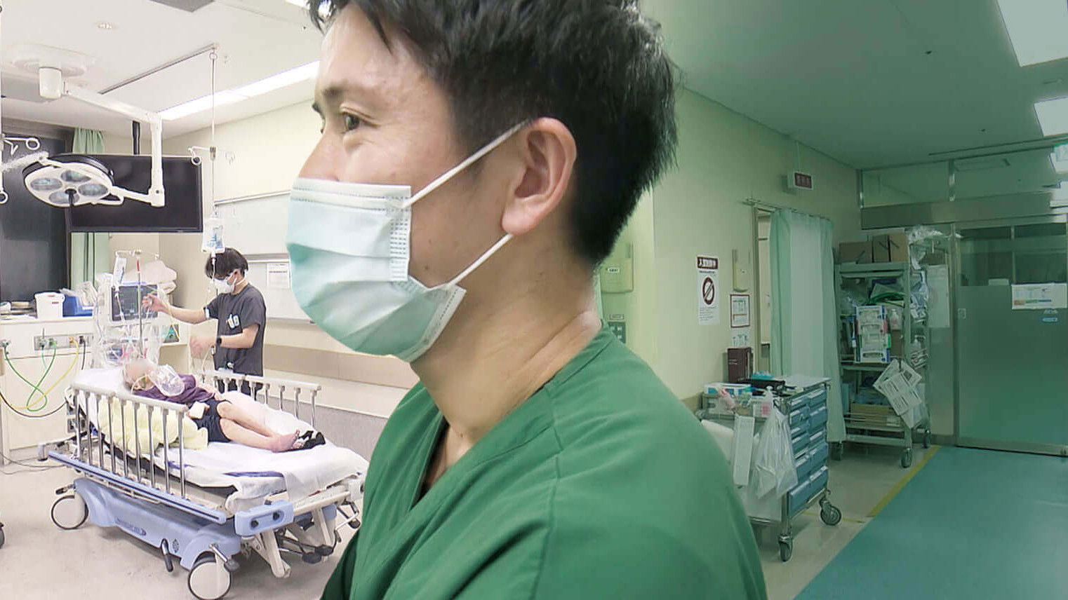 Backdrop for The Heart of the Emergency Room