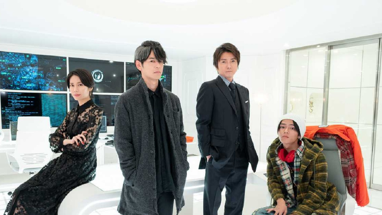 Backdrop for Get Ready!