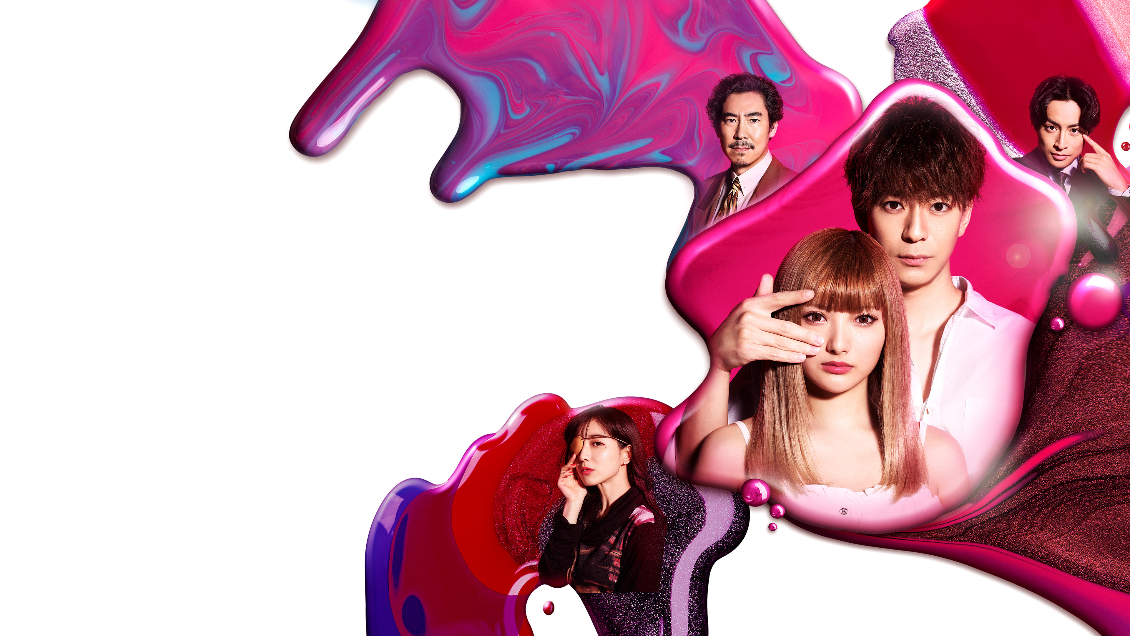 Backdrop for M -beloved one-