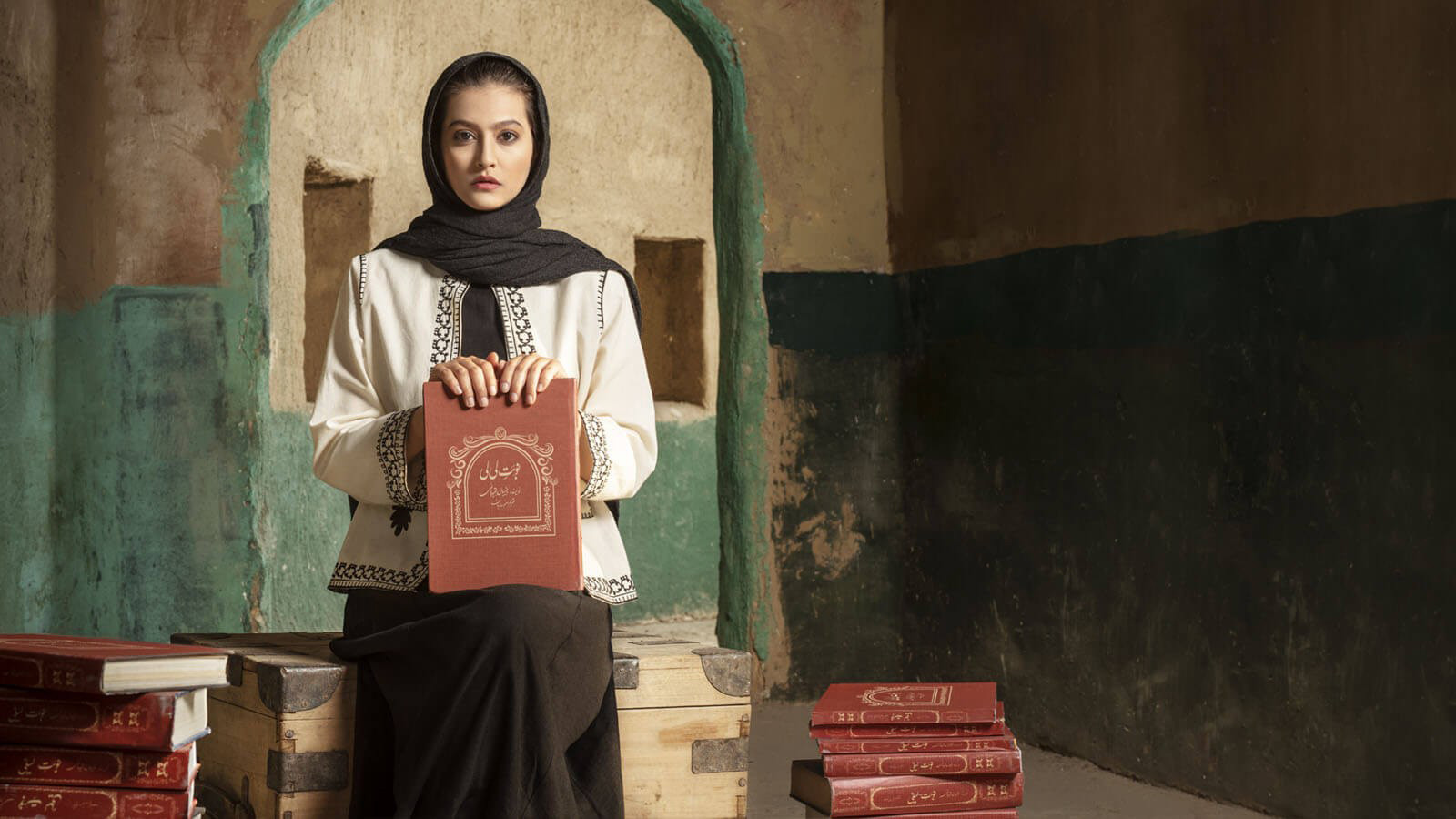 Backdrop for Lily's Turn