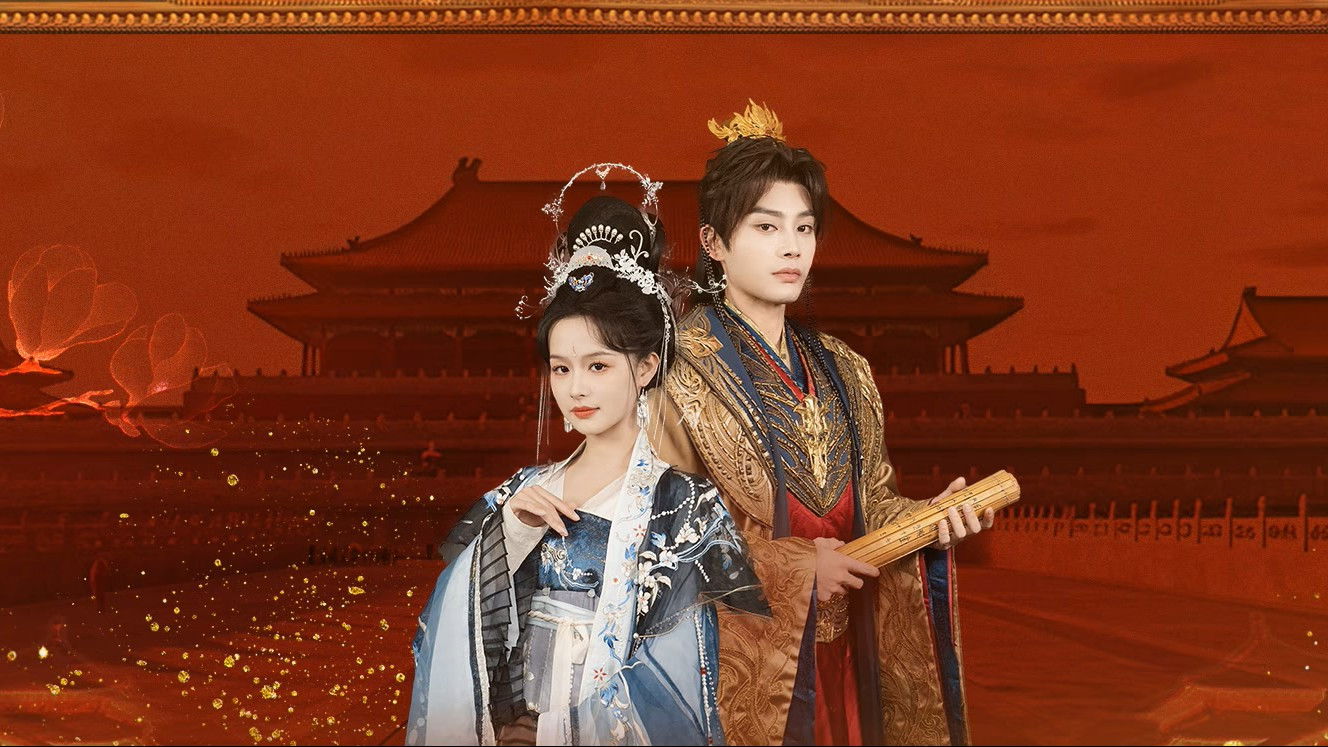 Backdrop for The Imperial Concubine's Plan