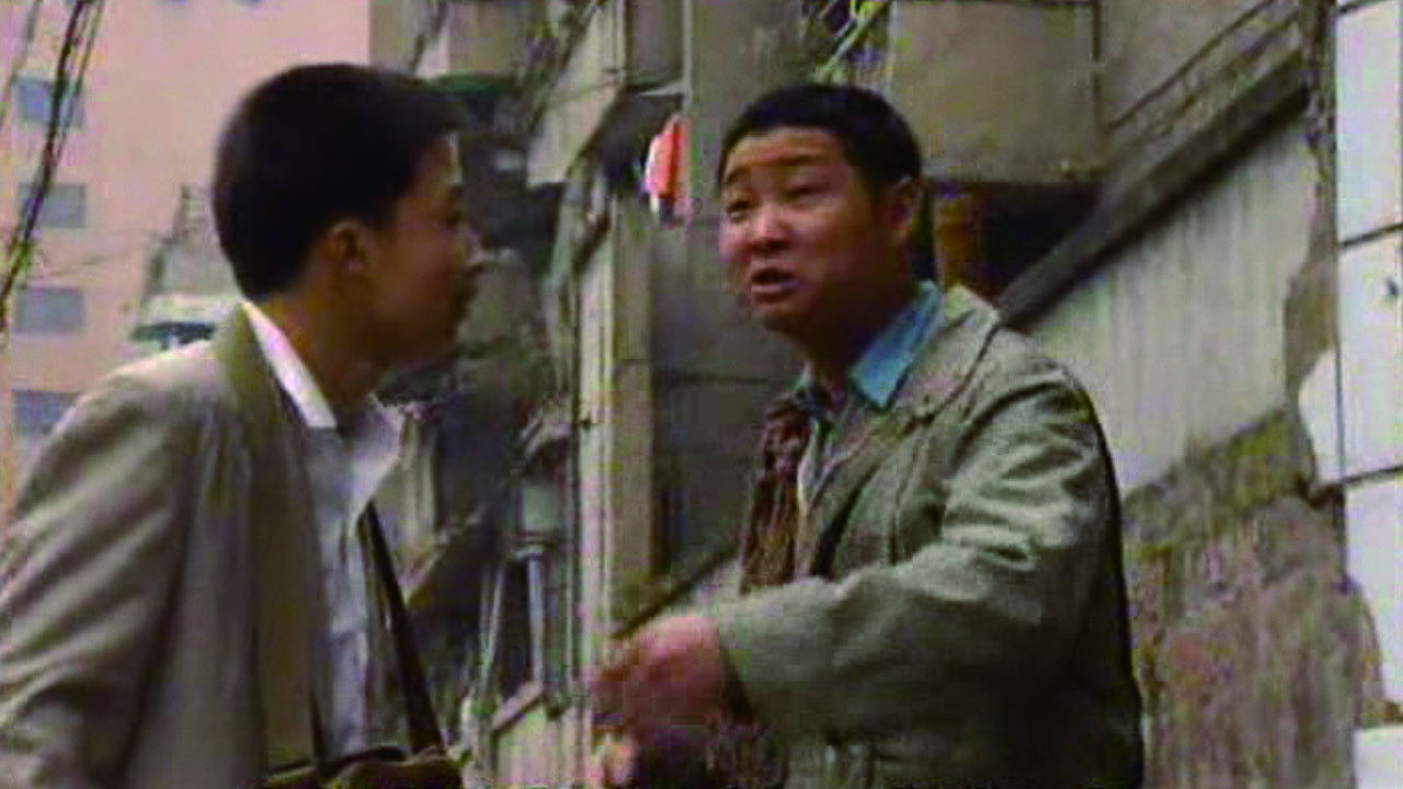 Backdrop for Shan Cheng Bang Bang Jun