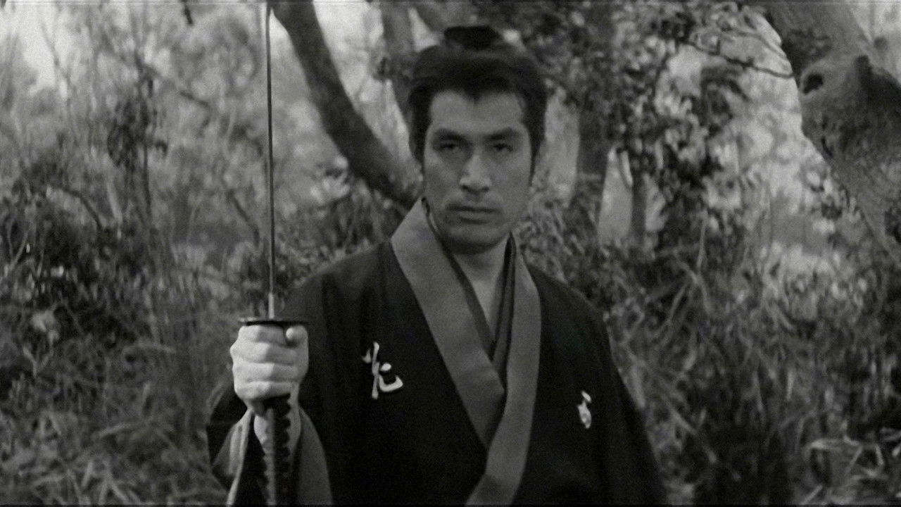 Backdrop for Tale of Ninja Duty