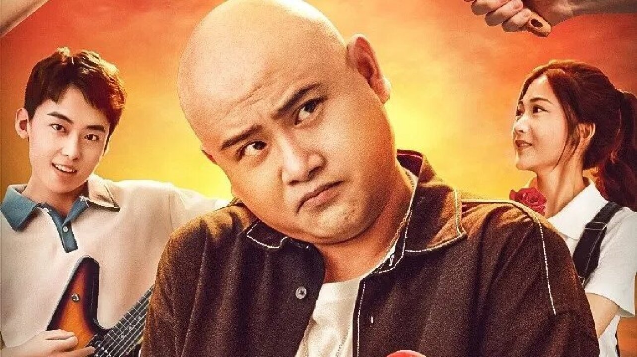 Backdrop for See You Tomorrow Da Bao