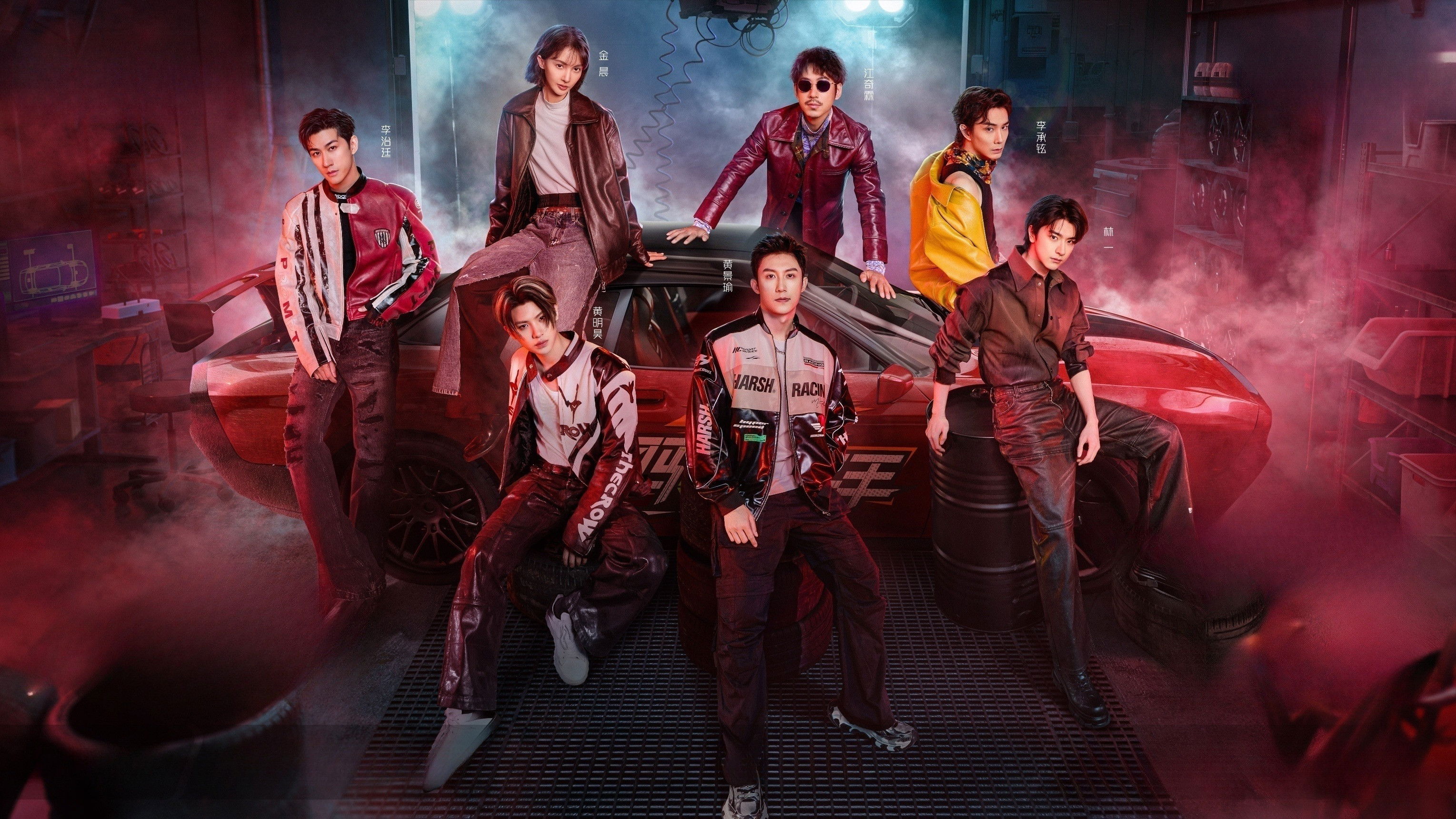 Backdrop for The Top Racer