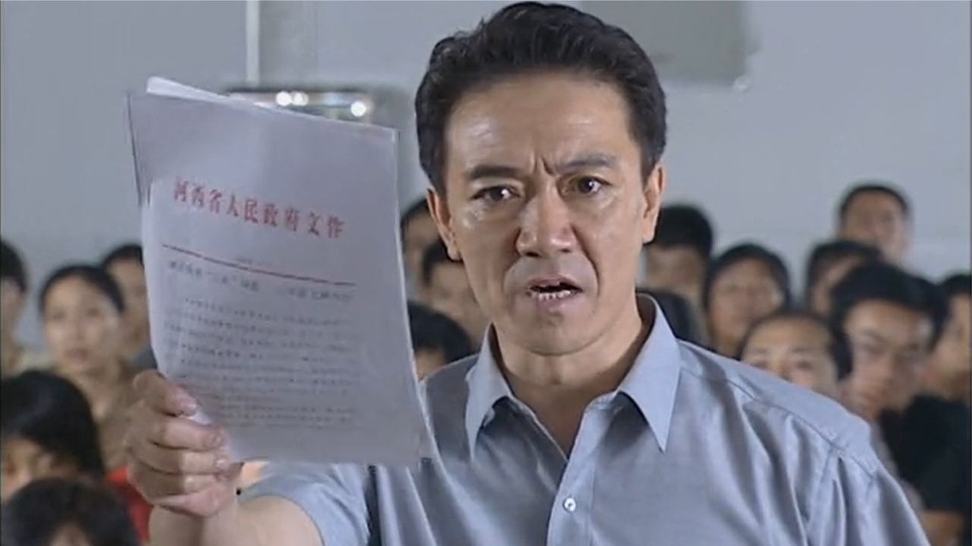 Backdrop for 天地粮人