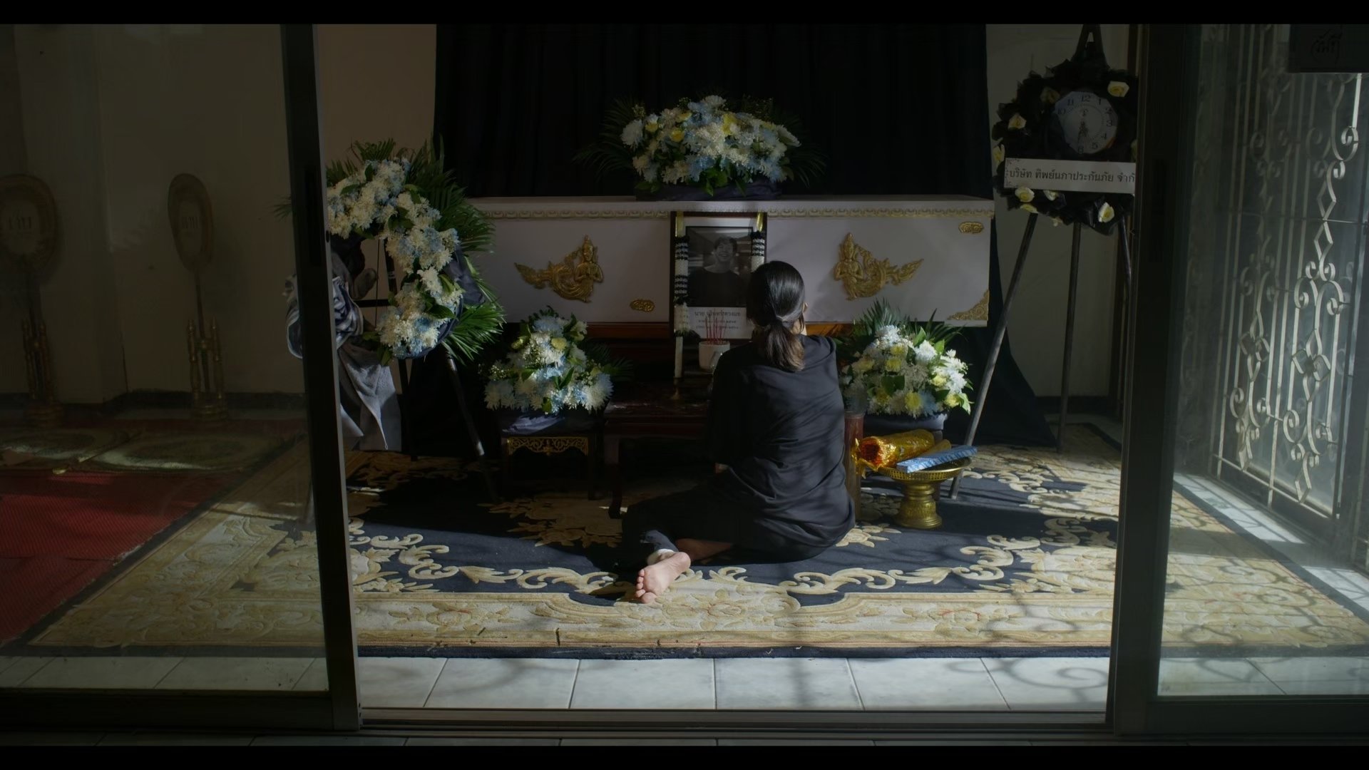 Backdrop for The Bitterness of Message in a Bottle