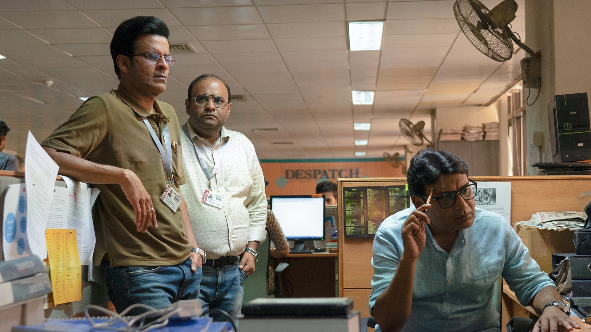 Backdrop for Despatch