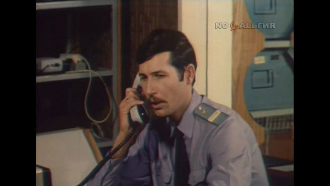 Backdrop for 86400 Seconds of Police Duty Work