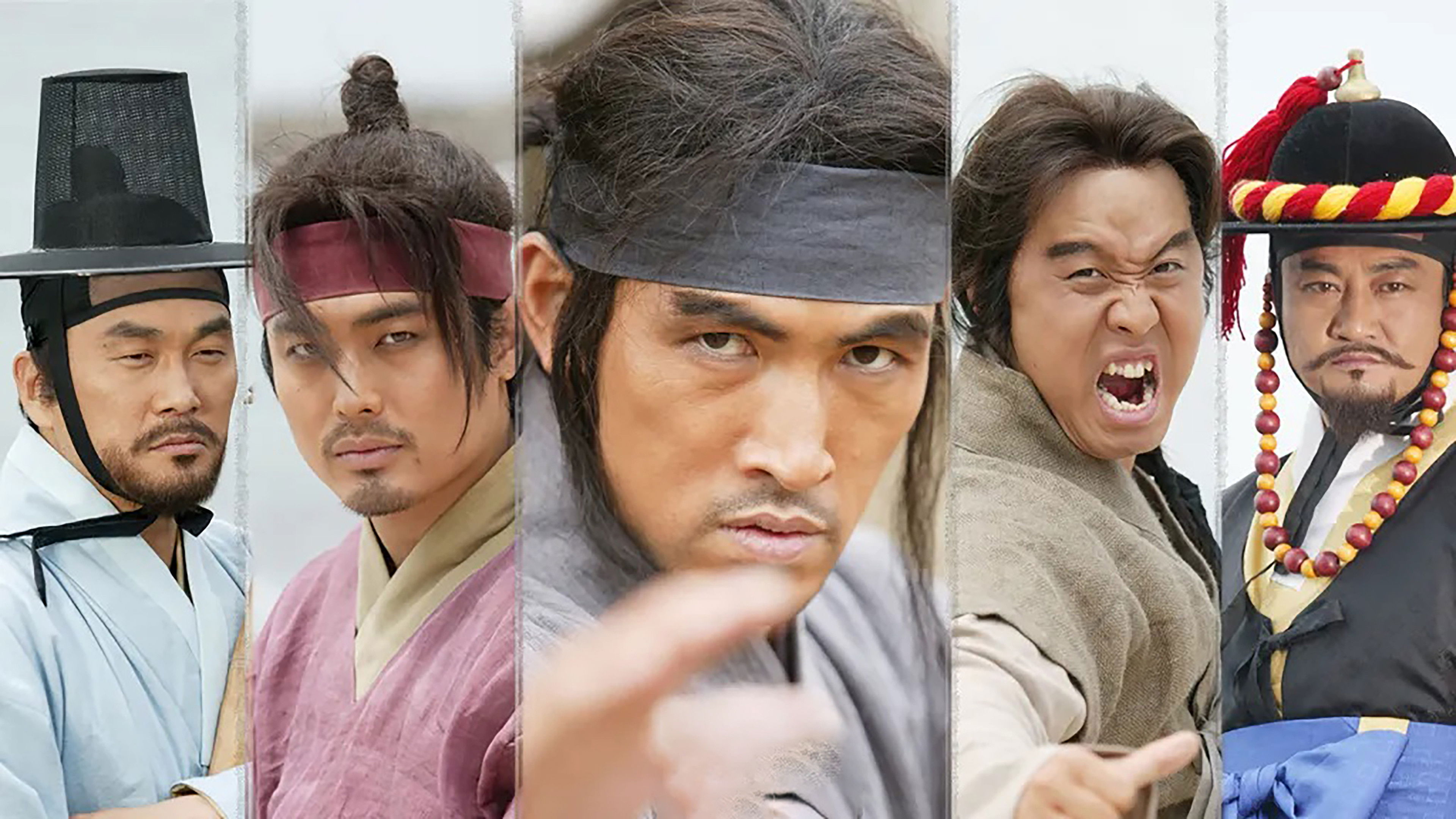 Backdrop for Jang Gil-san