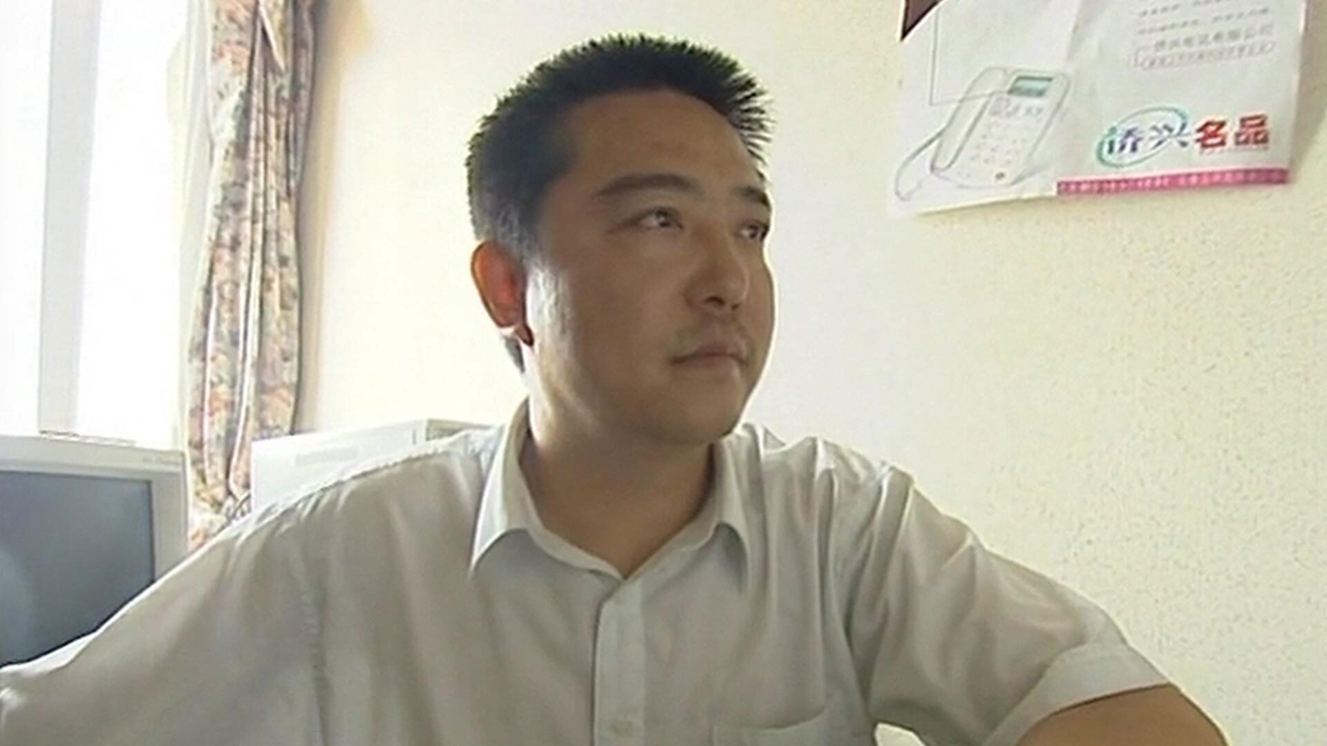 Backdrop for 黑白大搏斗