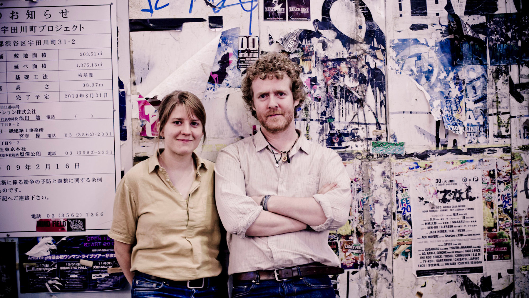 Backdrop for The Swell Season