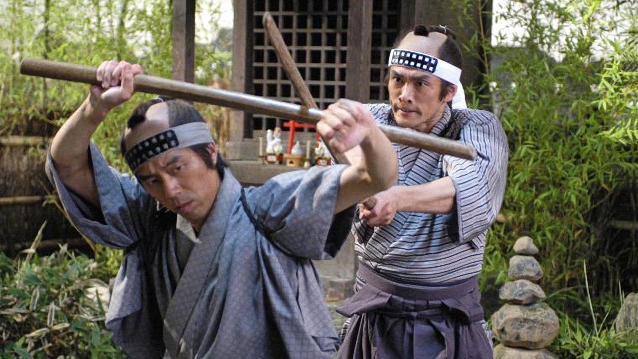 Backdrop for Umanohone: The Legendary Sword