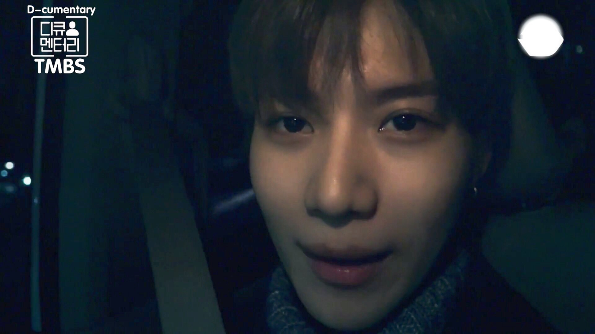 Backdrop for 「D-cumentary : TAEMIN」