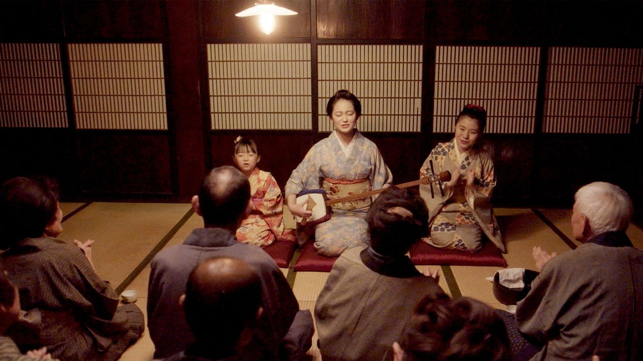 Backdrop for THE LAST GOZE